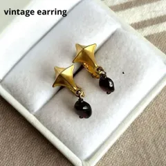 06728ヴィンテージ 深いワインレッドに艶消しゴールドのゆらゆらイヤリング