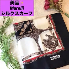 マレリー　Marelli シルクスカーフ　大判　ビンテージ　装飾柄　アートワーク 美品