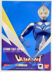 バンダイ ウルトラアクト ウルトラマンコスモス ウルトラマンコスモス ルナモード