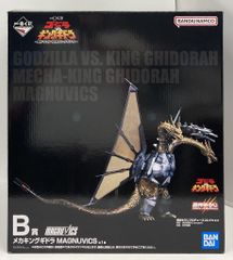 第2期【モンスター】 WJ-05 タイガー・アックス UR - メルカリ