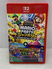 Nintendo Switch2 スーパー マリオパーティ ジャンボリー Nintendo Switch 2 Edition + ジャンボリーTV【SW2009-008】057