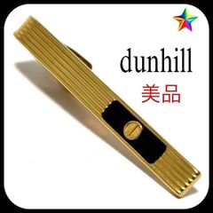 Item thumbnail for item c38ab32d-6152-4d1d-9edd-9efbd1eeac47