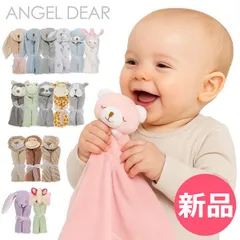 2025年最新】天使のねむりの人気アイテム - メルカリ