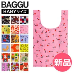 【新品】 バグー Baggu エコバッグ Baby Baggu ベビー バグー トートバッグ ショッピングバッグ マイバッグ レジ袋 レジカゴ 買い物バッグ 折りたたみ コンパクト おしゃれ かわいい カラー2 [BGU-80]