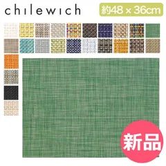 2026年最新】Chilewichの人気アイテム - メルカリ