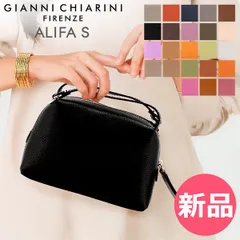 【新品】 ジャンニ キアリーニ 2WAY ハンドバッグ ショルダーバッグ 肩掛け 本革 斜め掛け バッグ おしゃれ ポシェット ギフト プレゼント ジャンニキ ジャンニキアリーニ ショルダー ハンド オシャレ  カラー3 [GCN-96]