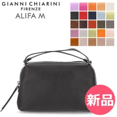 【新品】 ジャンニキャリーニ GIANNI CHIARINI アリファ M 2WAY ハンドバッグ ショルダーバッグ 肩掛け 本革 斜め掛け レディース バッグ おしゃれ ポシェット BS 8148/23PE  カラー3 [GCN-97]
