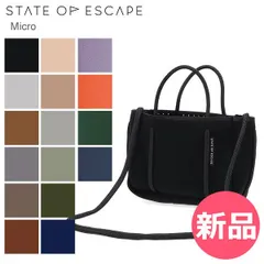 【新品】 ステイト オブ エスケープ State of Escape ショルダーバッグ Micro マイクロ レディース ネオプレン ハンドバッグ クロスボディ 2way 軽量 母の日 カラー2 [SOE-97]