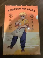 日本セブンイレブン限定 鬼滅の刃 クリアファイル