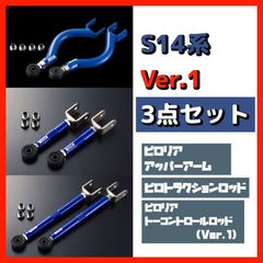 DIETZ EUREKA エウレカ アーム付属 - メルカリ