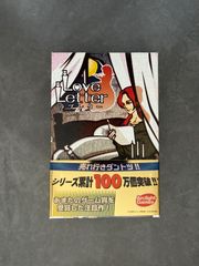 未開封】超人ロック 魔女のミレニアム壊滅ゲーム ボードゲーム - メルカリ