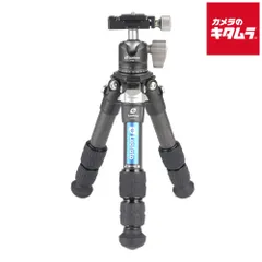 【新品】レオフォト LS-223C+LH-25 レンジャーシリーズ カーボン三脚＋自由雲台セット