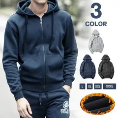 パーカー メンズ 無地 ジップアップ 長袖 フード 秋冬 春 おしゃれ スウェット 部屋着 カジュアル トップス 春服 メンズファッション【hjfs53】