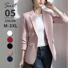 テーラードジャケット レディース ジャケット 春 秋冬 大きいサイズ アウター スーツ ママ フォーマル オフィス ナチュラル シンプル 無地 おしゃれ きれいめ 上品 大人 通勤OL セレモニー お呼ばれ ミセス ysml02