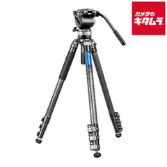 【新品】レオフォト LVM-324C+BV-15 マンバM(LVM)シリーズ ハーフボール内蔵三脚 ビデオ雲台セット