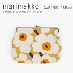 訳あり 新品未使用 マリメッコ ポーチ がま口 ウニッコ 小物入れ 可愛い ブランド 北欧 雑貨 ギフト プレゼント 女性 オシャレ marimekko PUOLIKAS KUKKARO MINI UNIKKO [251204-01]