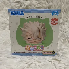 新品未開封　鬼滅の刃　おひるねこ　フィギュア　不死川実弥　セガ