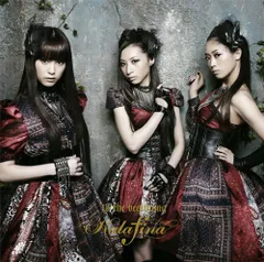 (CD)to the beginning(初回生産限定盤B)(Blu-ray Disc付)／Kalafina