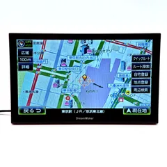 A2962 DreamMaker カーナビ 9インチ PN0903ATP