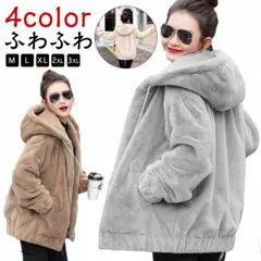ボアパーカー ボアブルゾン レディース ふわふわ もこもこパーカー ポケット付き アウター 秋冬 長袖 トップス 羽織り アウター ジップアップ フード ボリューム ジャケット カジュアル 通勤 通学#haze819