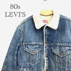 80s Levi's 裏ボア デニムジャケット Gジャン 70608 0216 40R ブルー