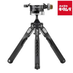 【新品】レオフォト MT-03+MBC-20 ミニ三脚 雲台セット