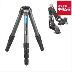 【新品】レオフォト LS-365C+PG-1 レンジャーシリーズ三脚 ジンバル雲台セット