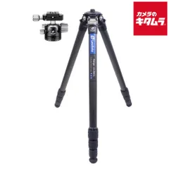 【新品】レオフォト LS-284CLin+LH-36 カーボン三脚・雲台セット レンジャーシリーズ
