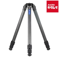 【新品】Leofoto LM-363C カーボン三脚 サミットシリーズ