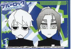 【中古】シール・ステッカー 凪誠士郎＆御影玲王 デフォルメイラスト使用A8 ステッカー 「Blu-ray＆DVD 劇場版ブルーロック-EPISODE 凪-」 法人共通早期予約特典