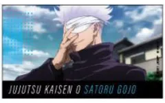 【中古】シール・ステッカー 五条悟A3 「劇場版 呪術廻戦 0 メモリーカットステッカー」