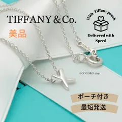 【美品】ティファニー TIFFANY&Co. ミニ キス クロス パロマピカソ ネックレス AG925