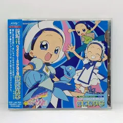 OST リトルソーサラー レミー クアン CD クラブ セノー アイコ( ETC0331 ）