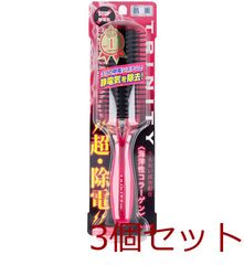 スタイリフト 伊藤超短波 ジャンク品 - メルカリ