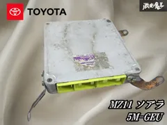 2025年最新】jzz30 ecuの人気アイテム - メルカリ