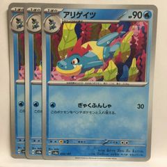 ヴァイス デレマス】おめざめ✩あかりんご 辻野 あかり SP (サイン入り