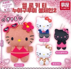 ハローキティ ぬいぐるみ ボールチェーン2 ぬいぐるみ (コギャル)