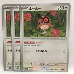 ヴァイス デレマス】おめざめ✩あかりんご 辻野 あかり SP (サイン入り