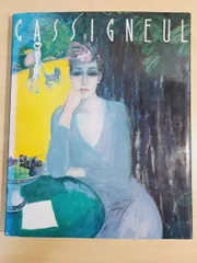 2025年最新】カシニョール展の人気アイテム - メルカリ