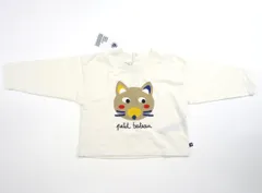 【プチバトー/PETITBATEAU】Tシャツ・カットソー 80サイズ 男の子【子供服・ベビー服】（1996917）