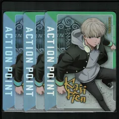 2025年最新】ユニオンアリーナ アクションポイントパラレルの人気