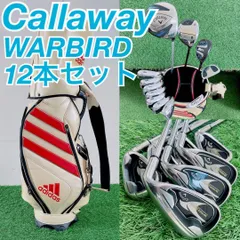 2025年最新】warbird ゴルフクラブセットの人気アイテム - メルカリ