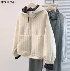 中綿ジャケット カジュアル オシャレ アウター 切り替
