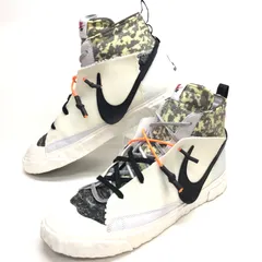 大きいサイズ30cm READYMADE NIKE BLAZER