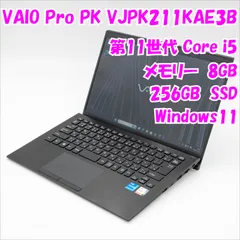【中古品】VAIO Pro PK VJPK211KAE3B 14インチノートパソコン 第11世代Core i5　Windows11　管27845