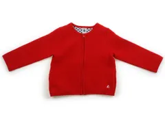 【プチバトー/PETITBATEAU】カーディガン 100サイズ 女の子【子供服・ベビー服】（1997663）