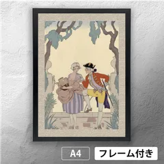 2025年最新】アンティーク 絵画 フランスの人気アイテム - メルカリ