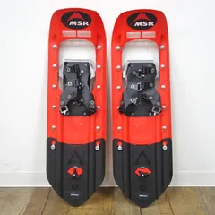 2025年最新】バックカントリー セットの人気アイテム - メルカリ