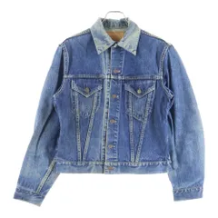 Levi's LOT 557 XXジャケット アメリカ製 Second Sunrise Archive: Vintage Levi's 557XX Denim Jacket