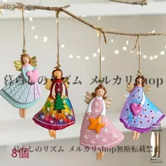 クリスマスオーナメント 2Dフラット 木製天使の飾り 8個セット クリスマスデコレーション用 装飾 ハンギングデコレーション ハート ビンテージ 2Dハンギングツリーオーナメント 天使 エンジェル かわいい女の子 オーナメント カラフル